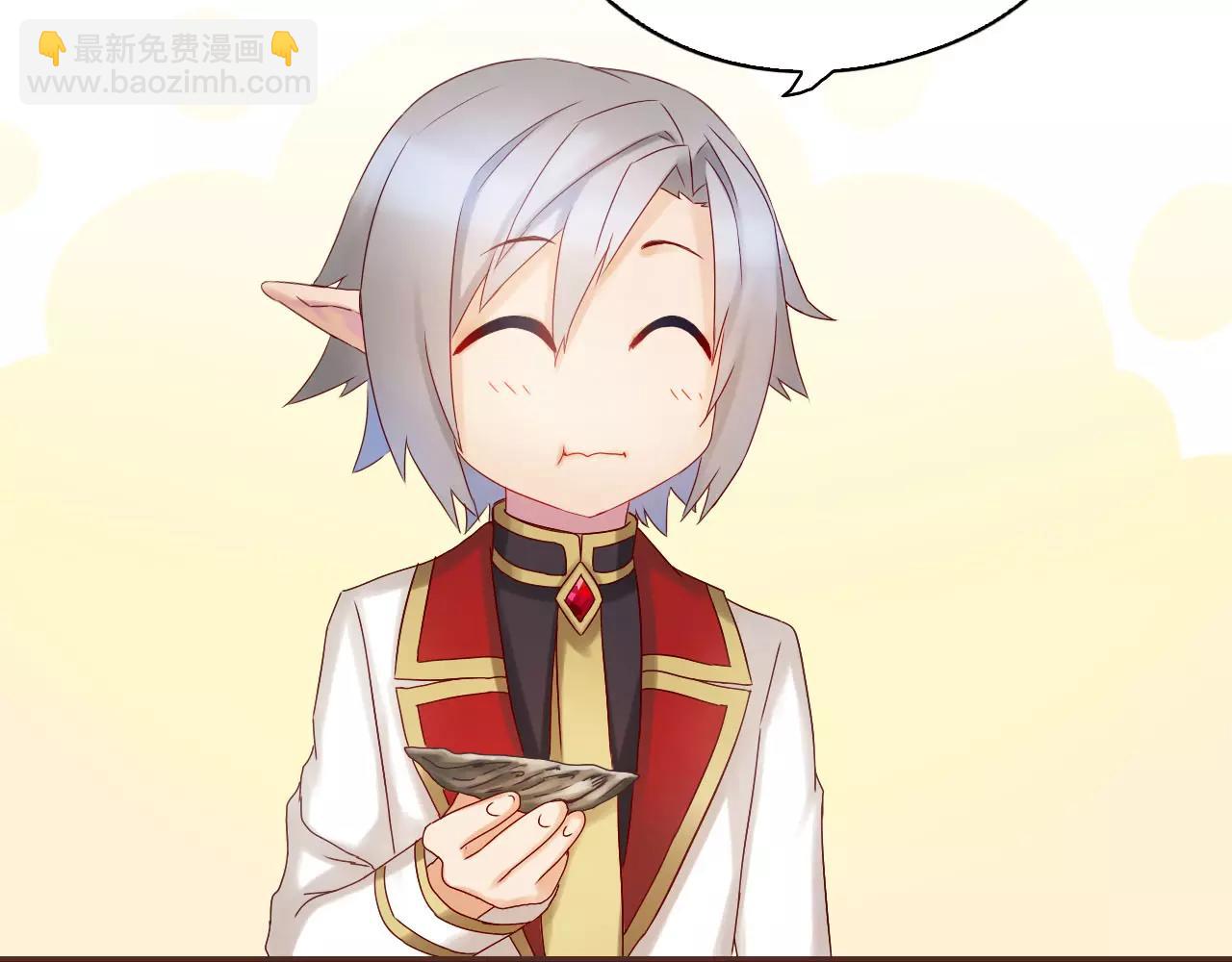 第30话 软体动物？(1/2)-第32话