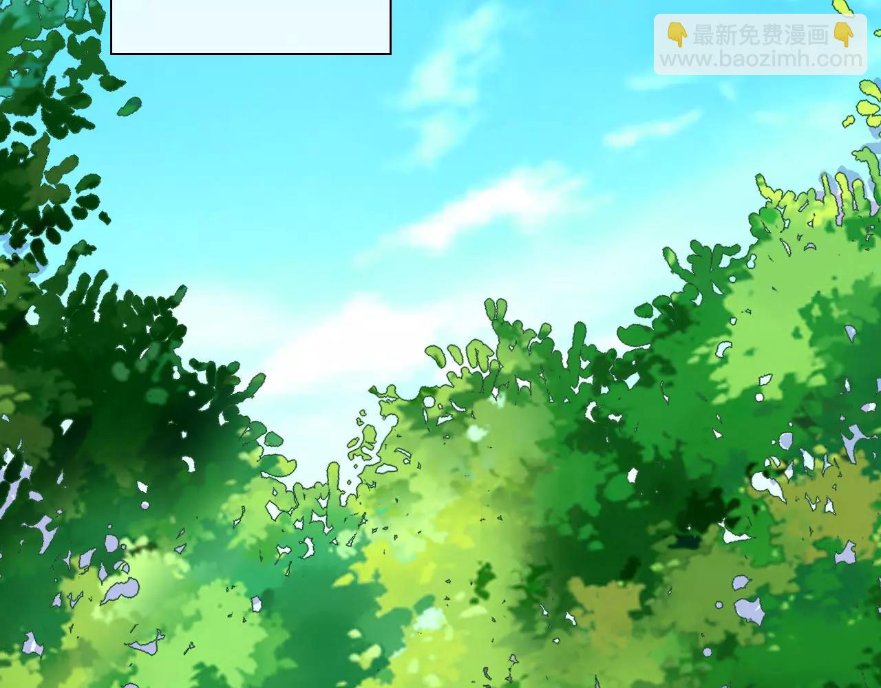 第30话 软体动物？(1/2)-第32话