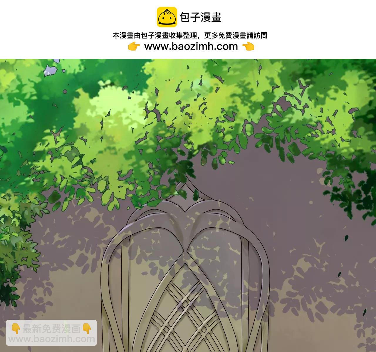 第30话 软体动物？(1/2)-第32话