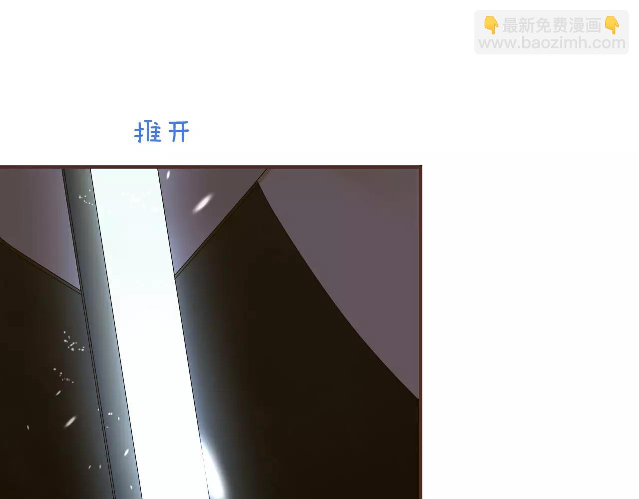 第30话 软体动物？(1/2)-第32话