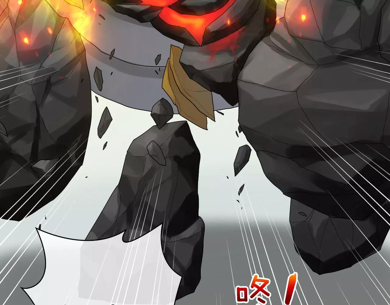 第30话 软体动物？(1/2)-第32话