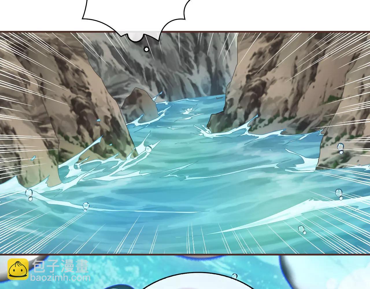 第32话 初吻(1/3)-第34话