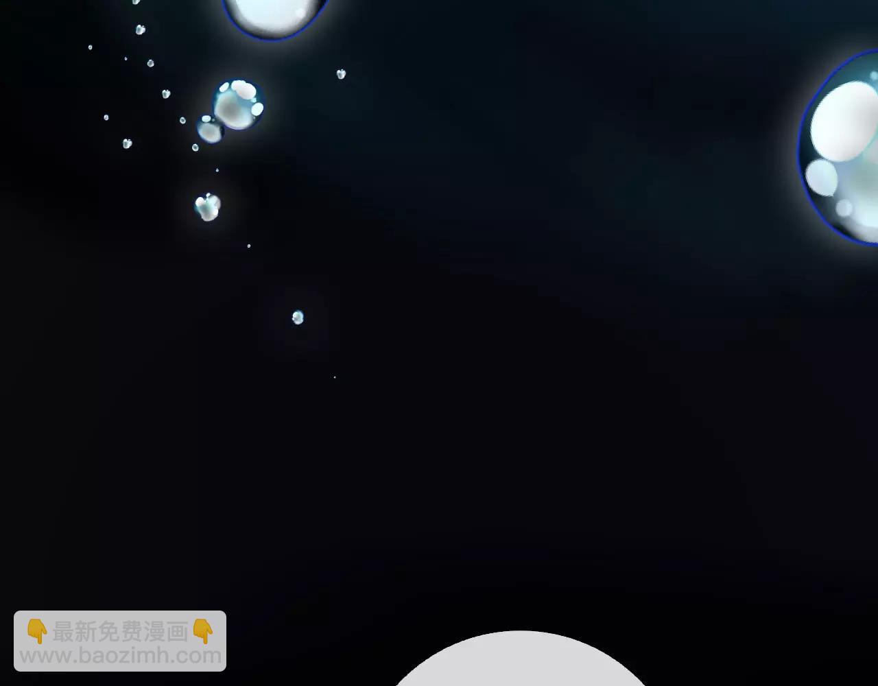 第32话 初吻(1/3)-第34话