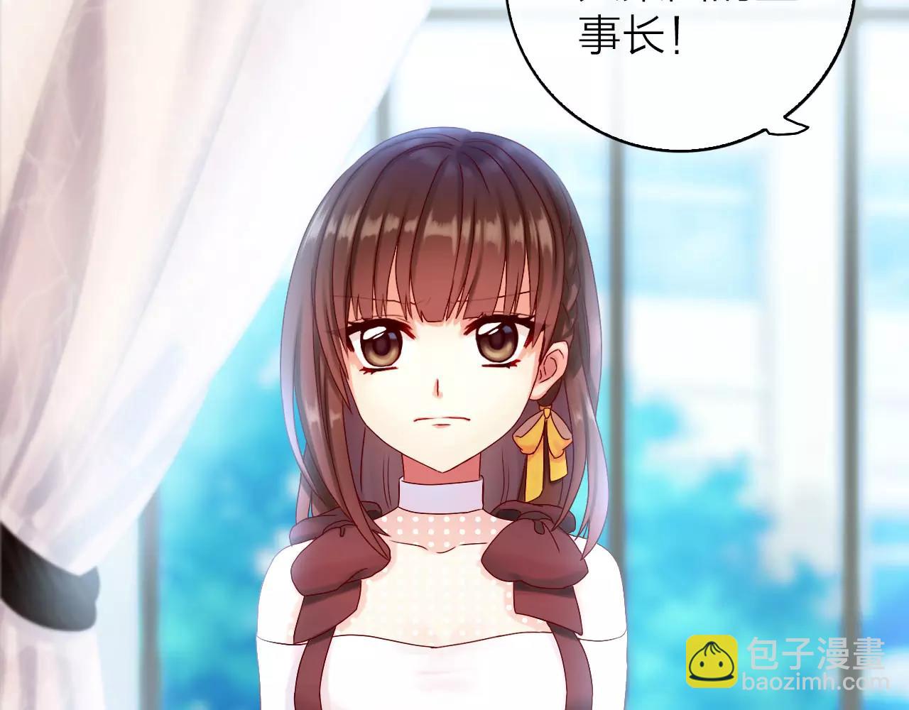 第32话 初吻(1/3)-第34话