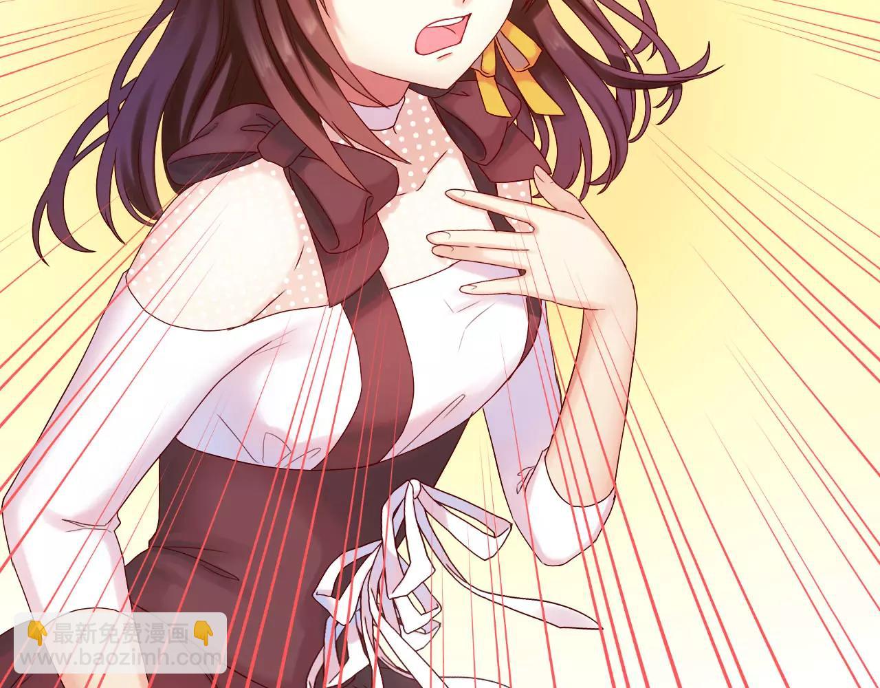 第32话 初吻(1/3)-第34话