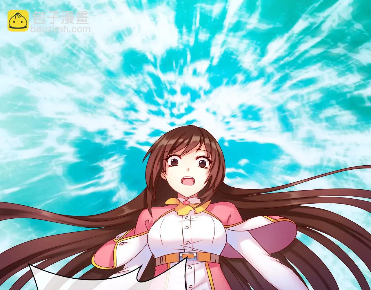 第32话 初吻(1/3)-第34话