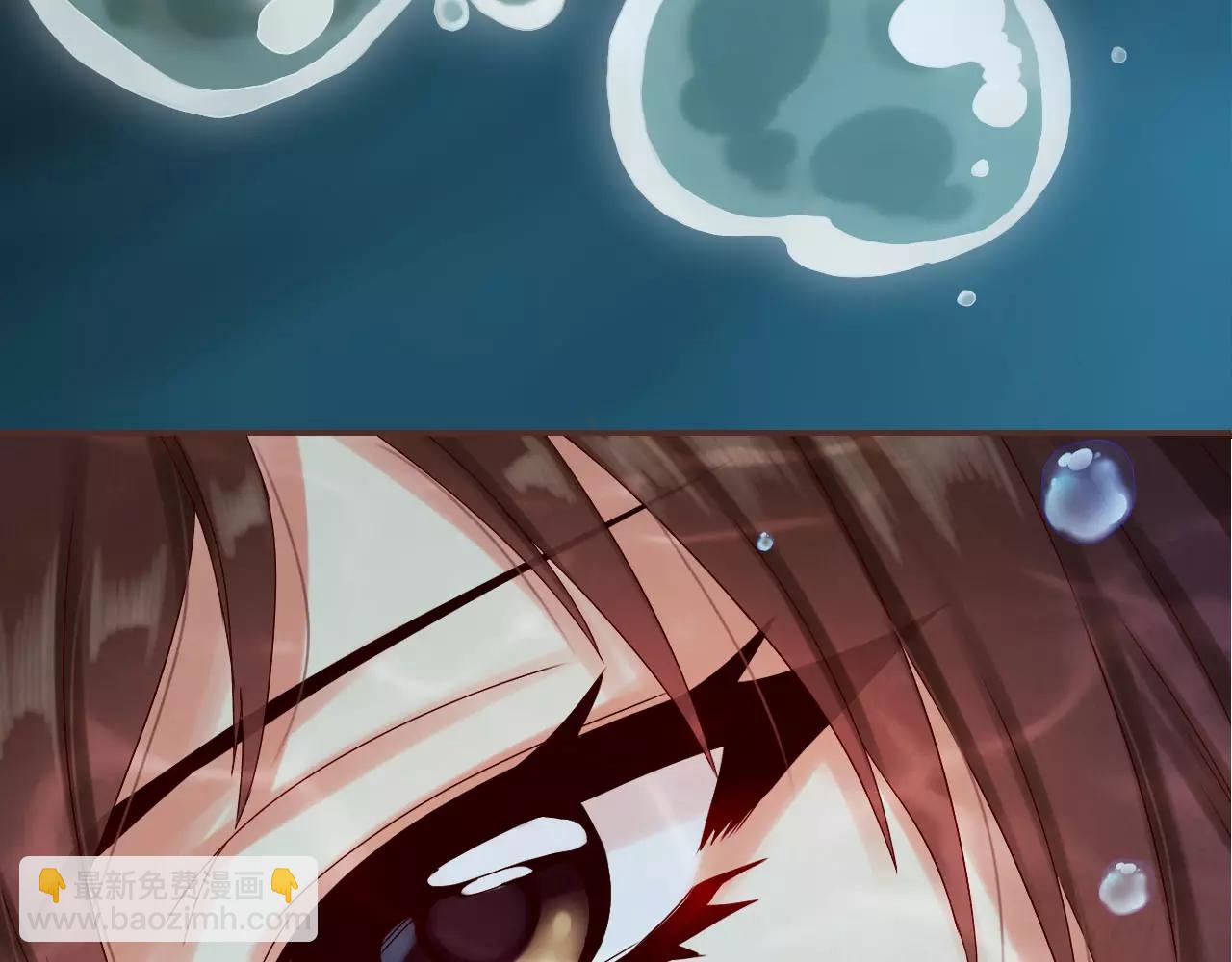 第32话 初吻(1/3)-第34话