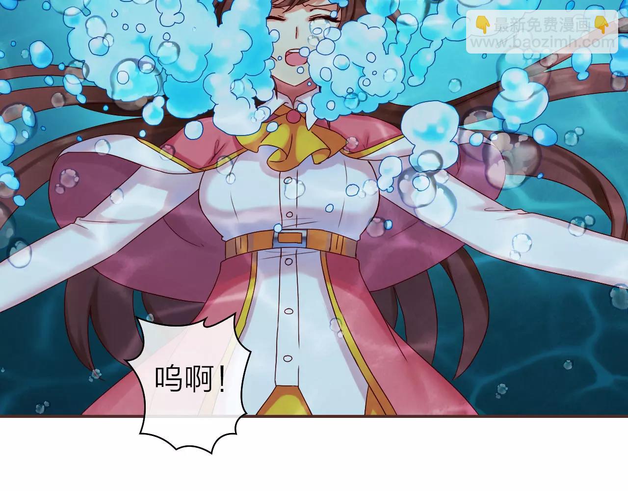 第32话 初吻(1/3)-第34话