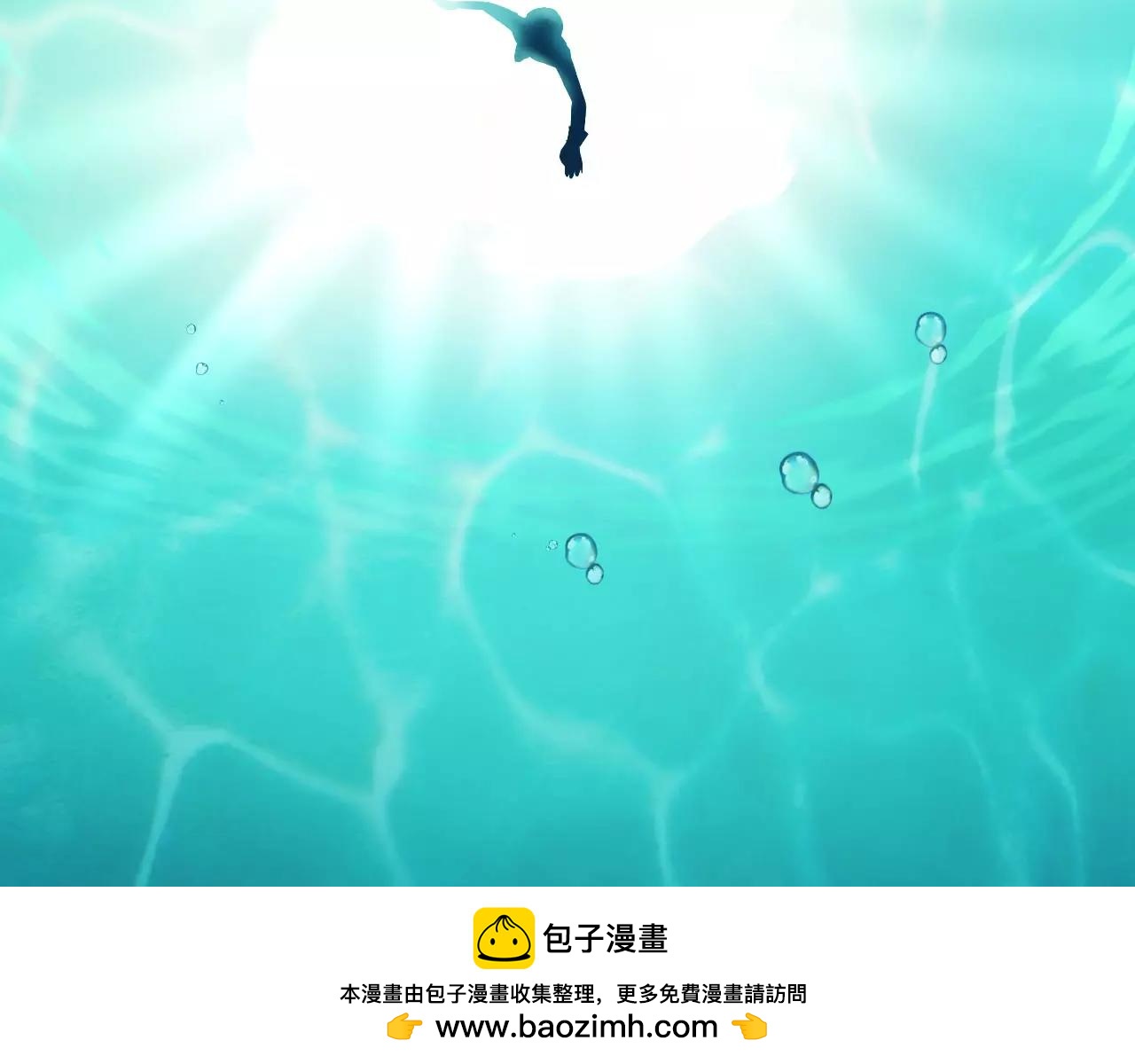 第32话 初吻(1/3)-第34话