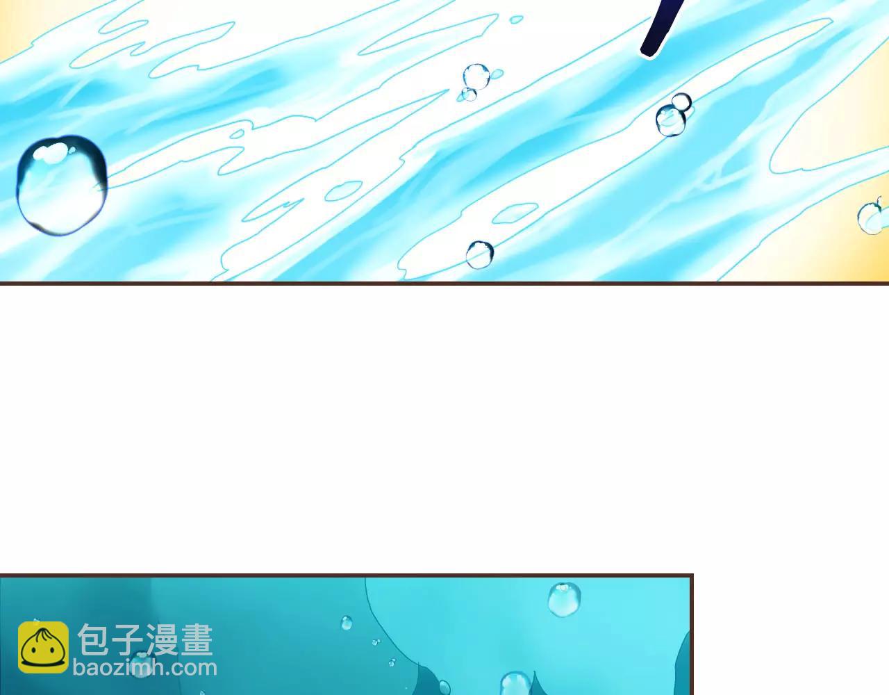 第32话 初吻(1/3)-第34话