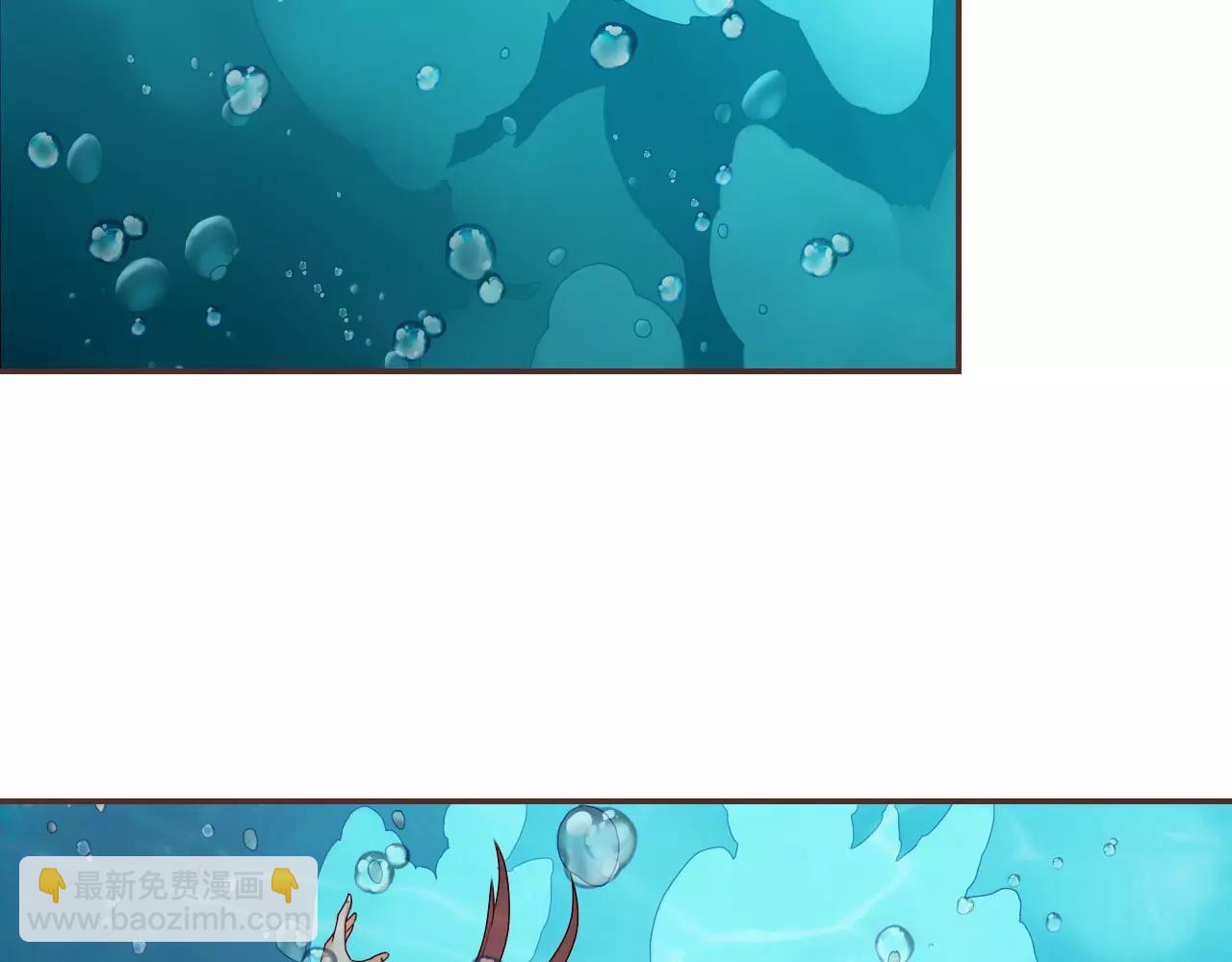 第32话 初吻(1/3)-第34话