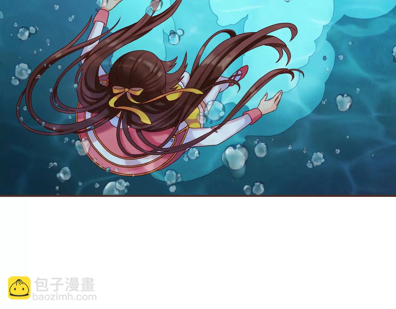 第32话 初吻(1/3)-第34话