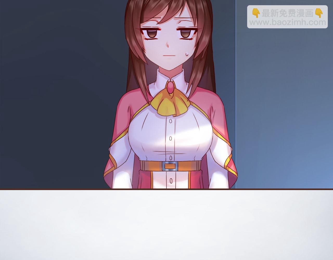 第34话 你的气味(1/3)-第36话