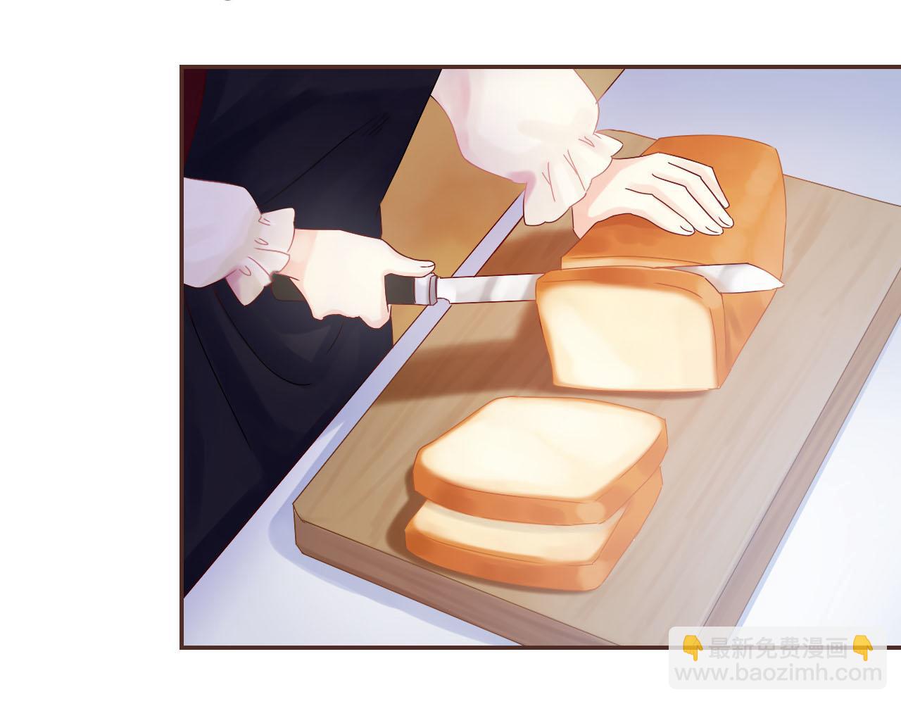 第34话 你的气味(1/3)-第36话