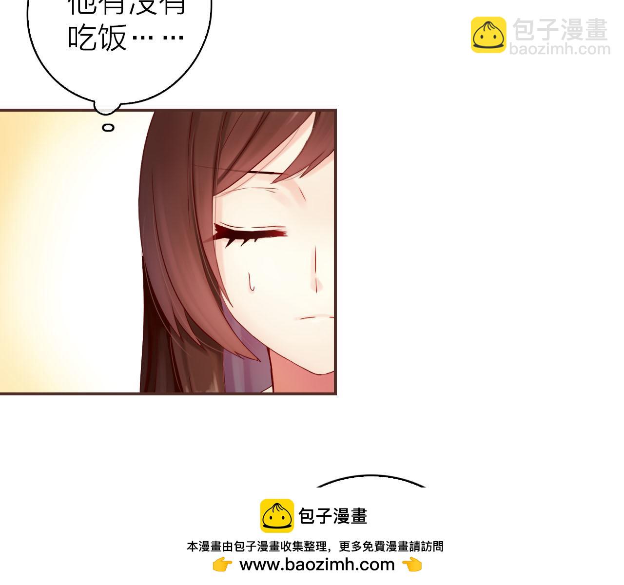 第34话 你的气味(1/3)-第36话