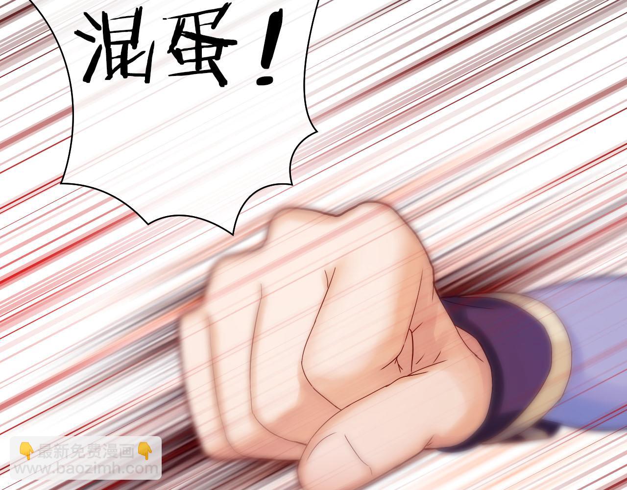 第36话 我带来的噩梦(1/3)-第38话