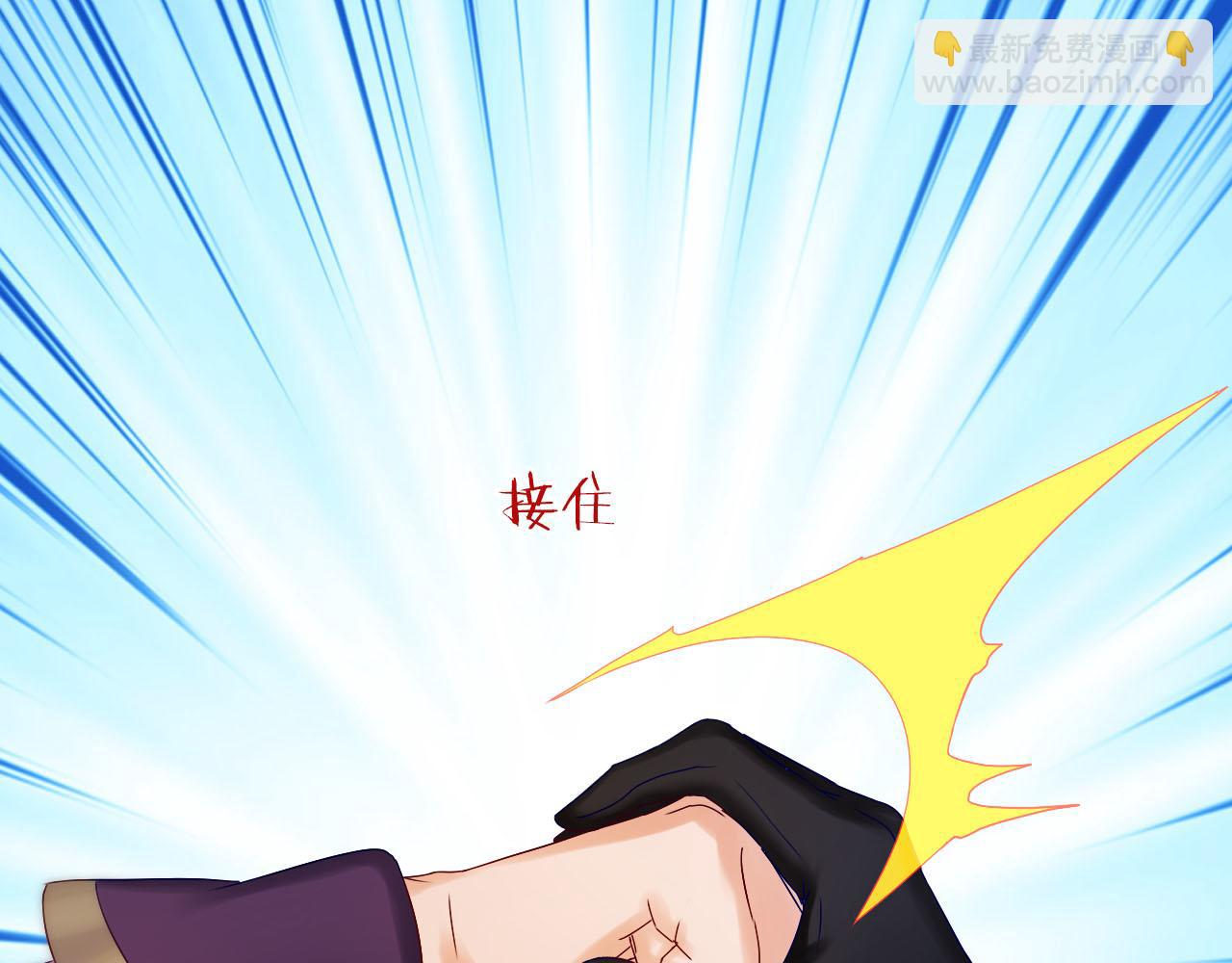 第36话 我带来的噩梦(1/3)-第38话