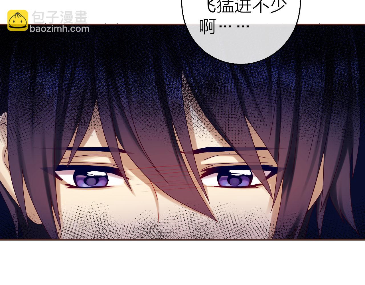 第36话 我带来的噩梦(1/3)-第38话