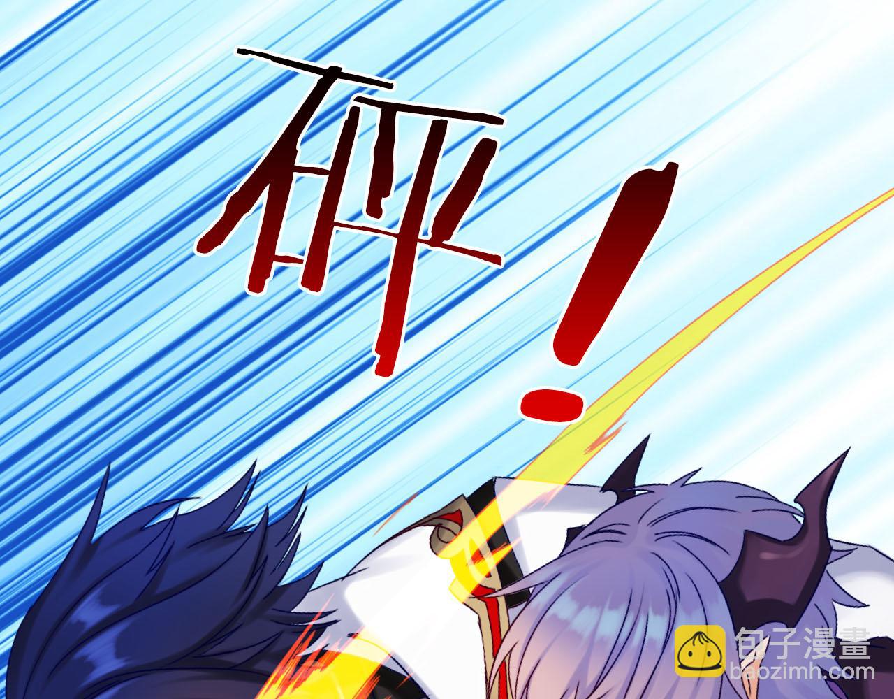 第36话 我带来的噩梦(1/3)-第38话