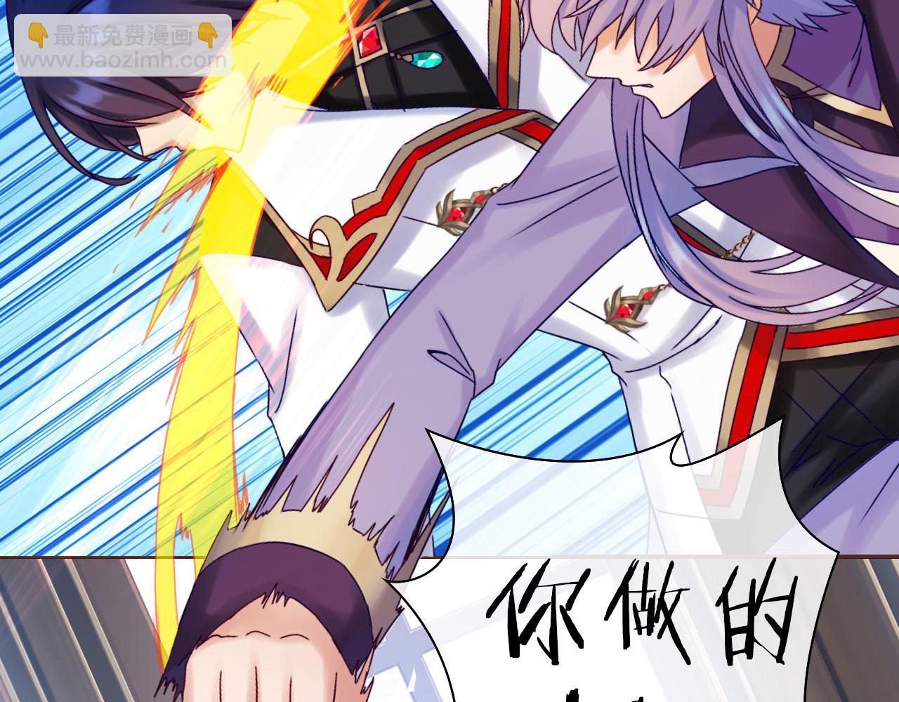 第36话 我带来的噩梦(1/3)-第38话