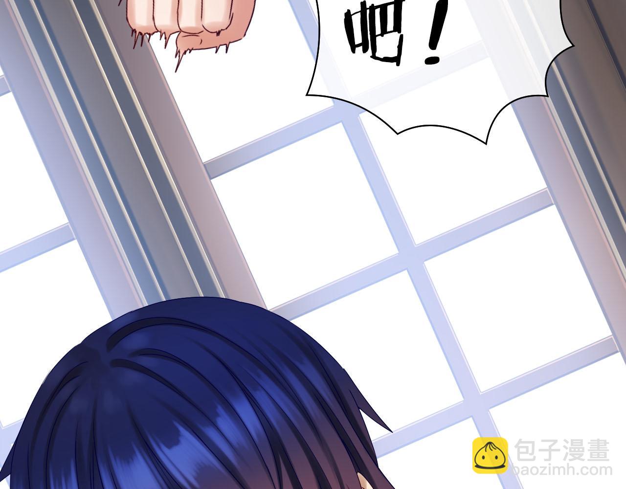 第36话 我带来的噩梦(1/3)-第38话