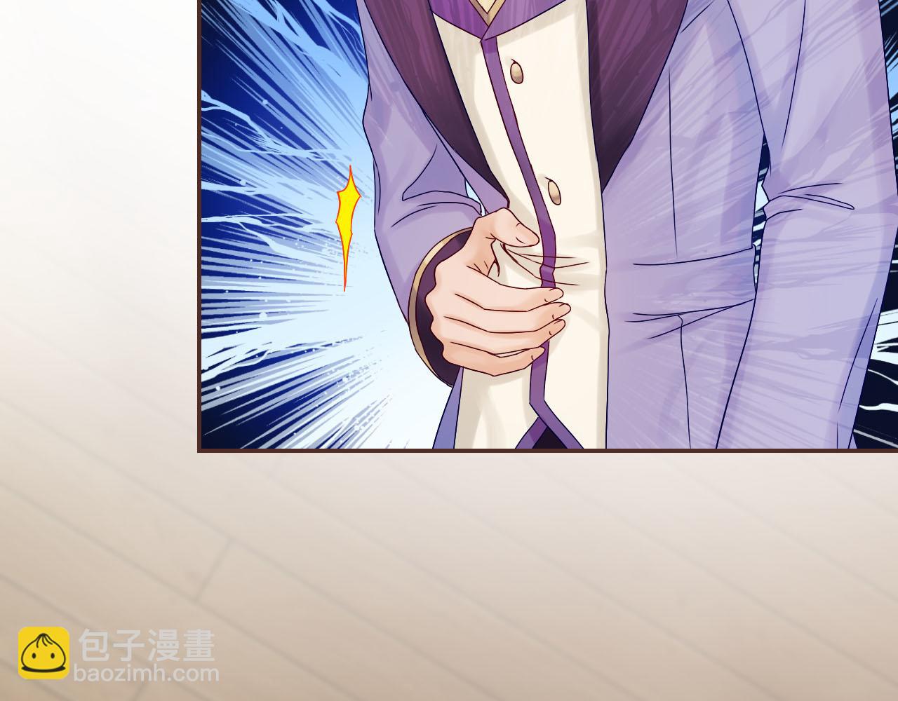 第36话 我带来的噩梦(1/3)-第38话