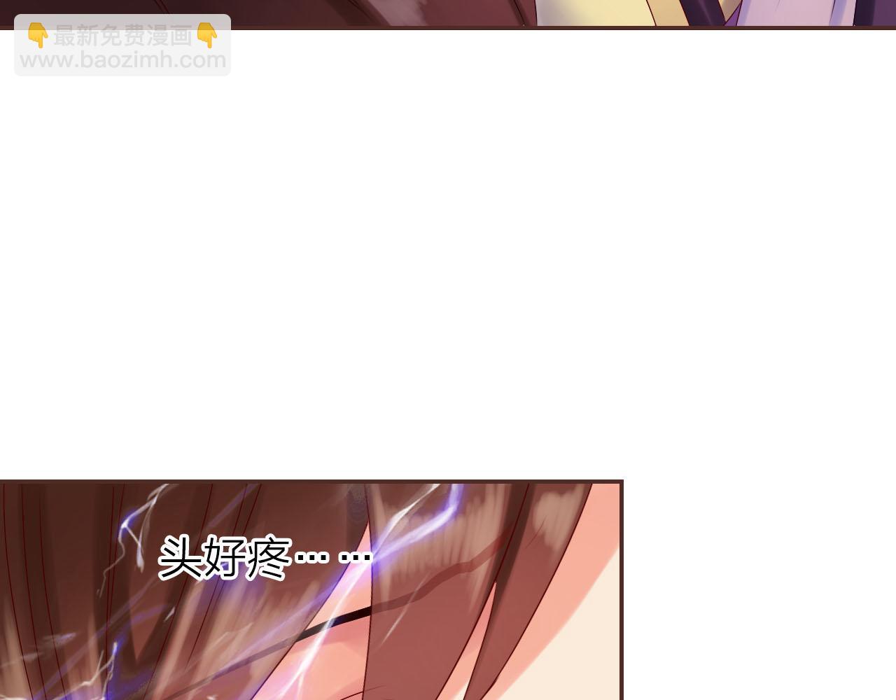 第36话 我带来的噩梦(1/3)-第38话