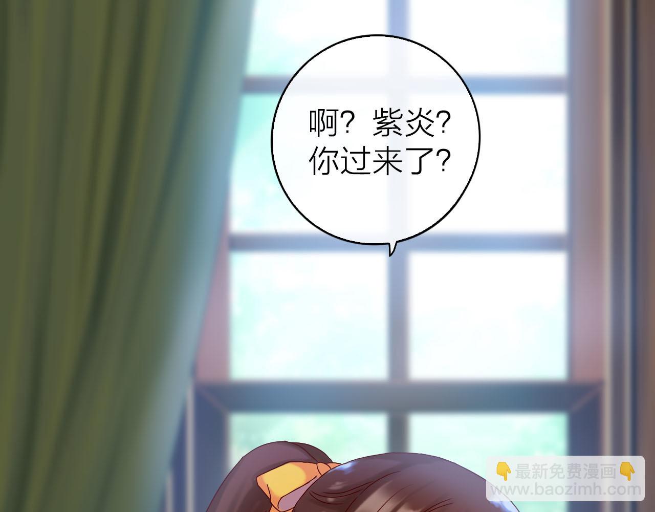 第36话 我带来的噩梦(1/3)-第38话