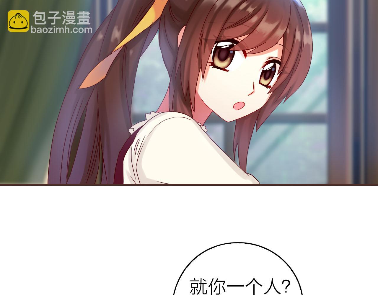 第36话 我带来的噩梦(1/3)-第38话