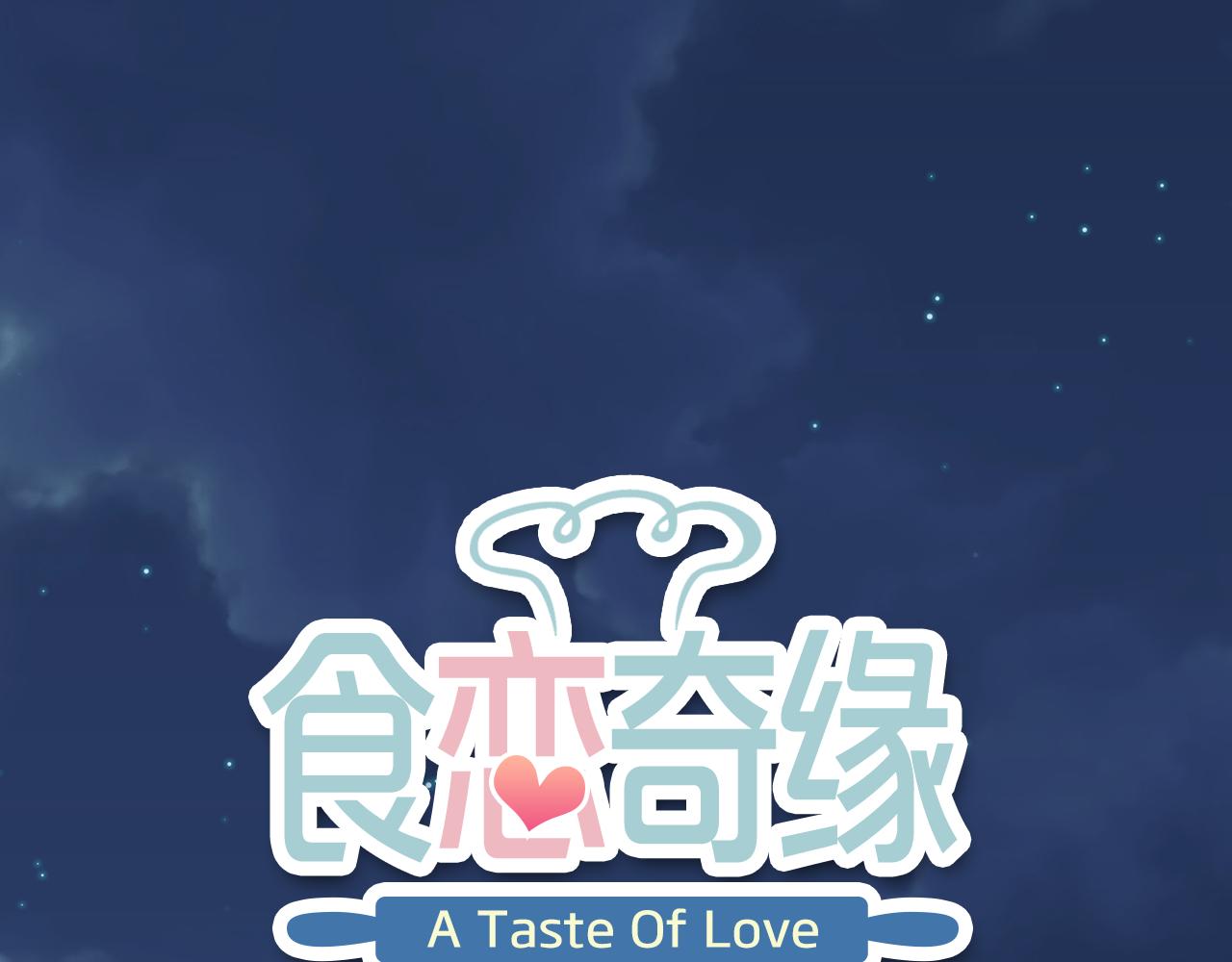 第38话 男爵大人(1/3)-第40话