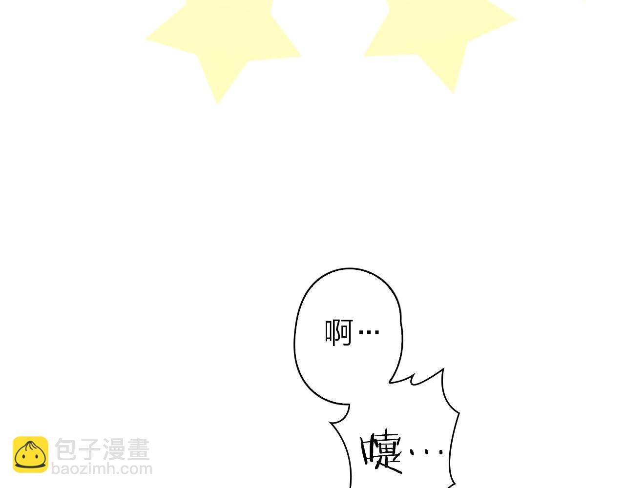 第38话 男爵大人(1/3)-第40话