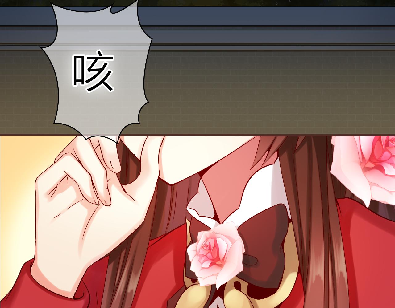 第38话 男爵大人(1/3)-第40话