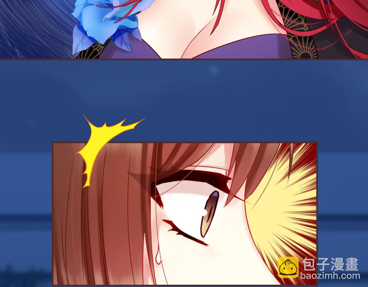 第38话 男爵大人(1/3)-第40话