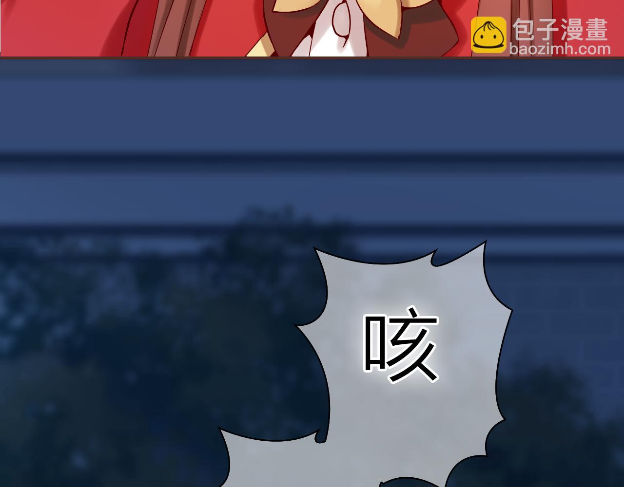 第38话 男爵大人(1/3)-第40话