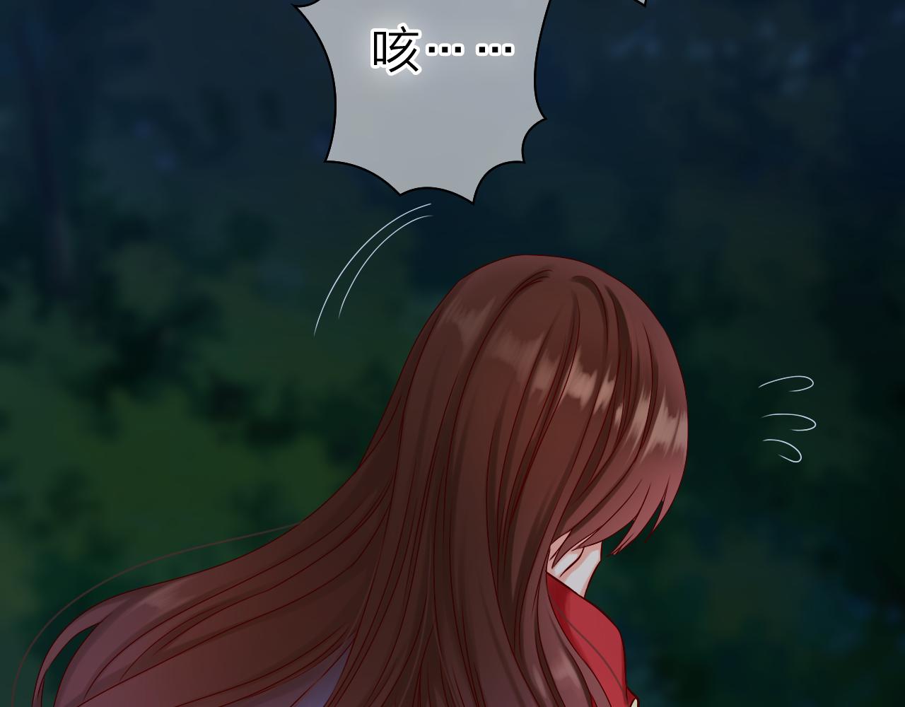 第38话 男爵大人(1/3)-第40话