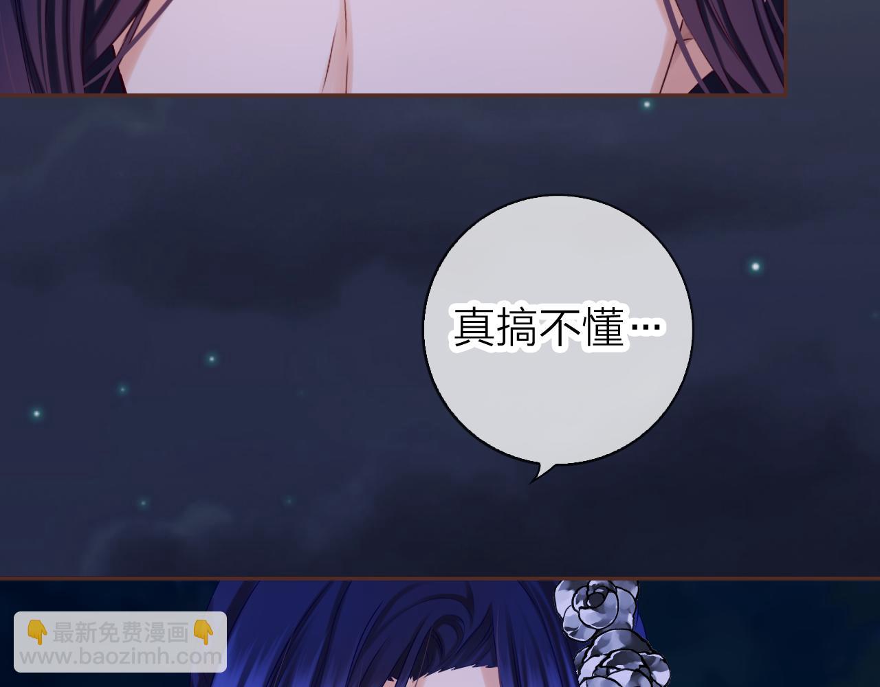 第40话 美丽动人的小宝贝(1/3)-第42话