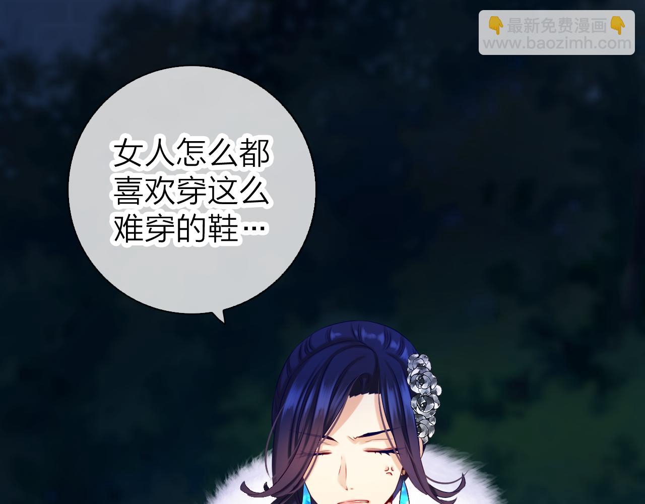 第40话 美丽动人的小宝贝(1/3)-第42话