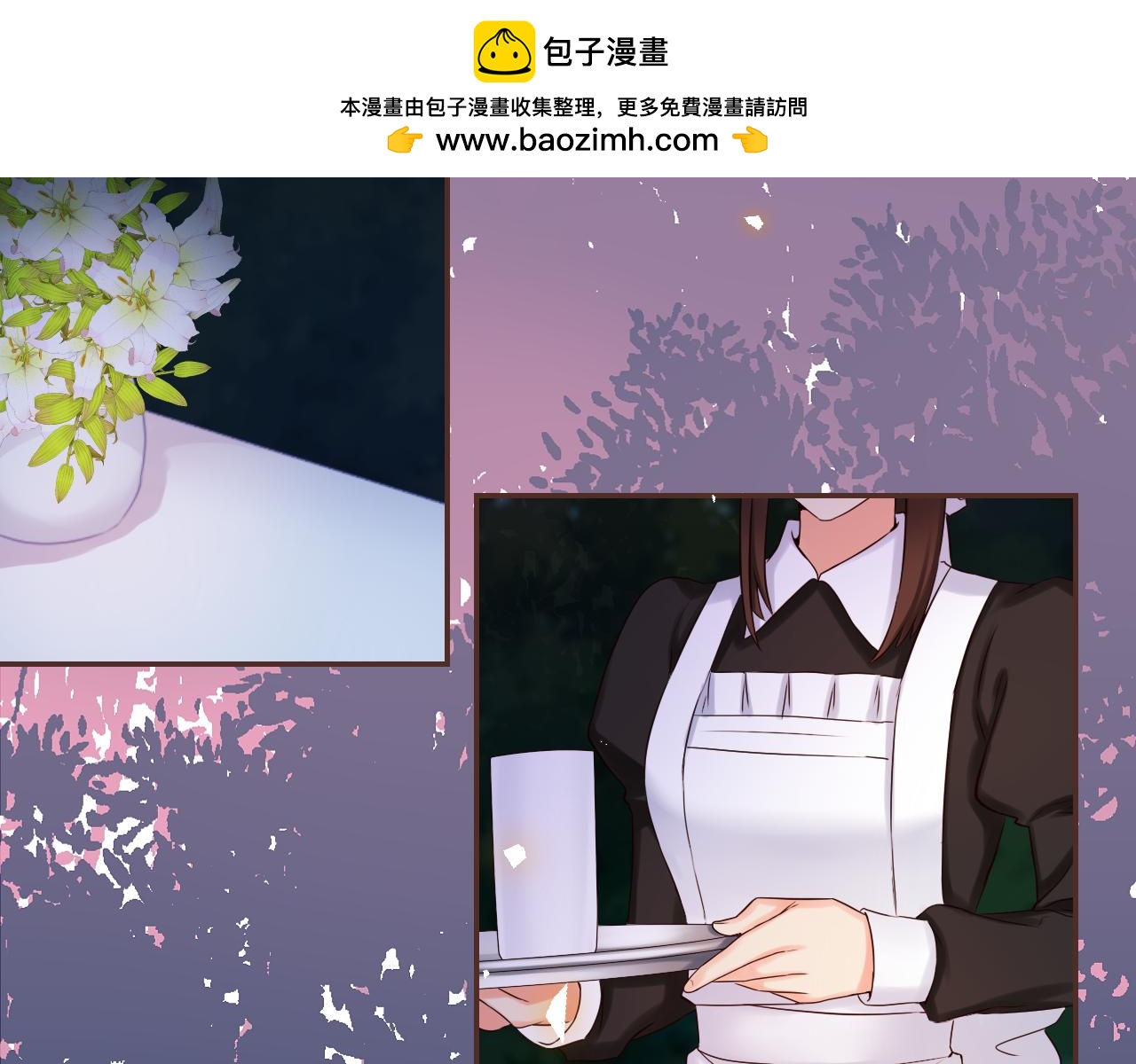 第40话 美丽动人的小宝贝(1/3)-第42话