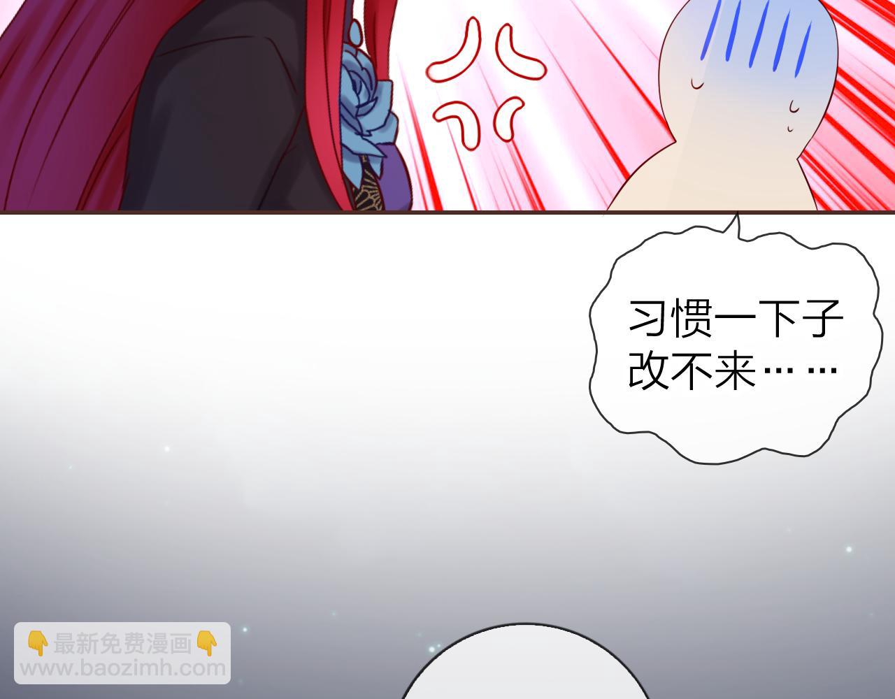 第40话 美丽动人的小宝贝(1/3)-第42话