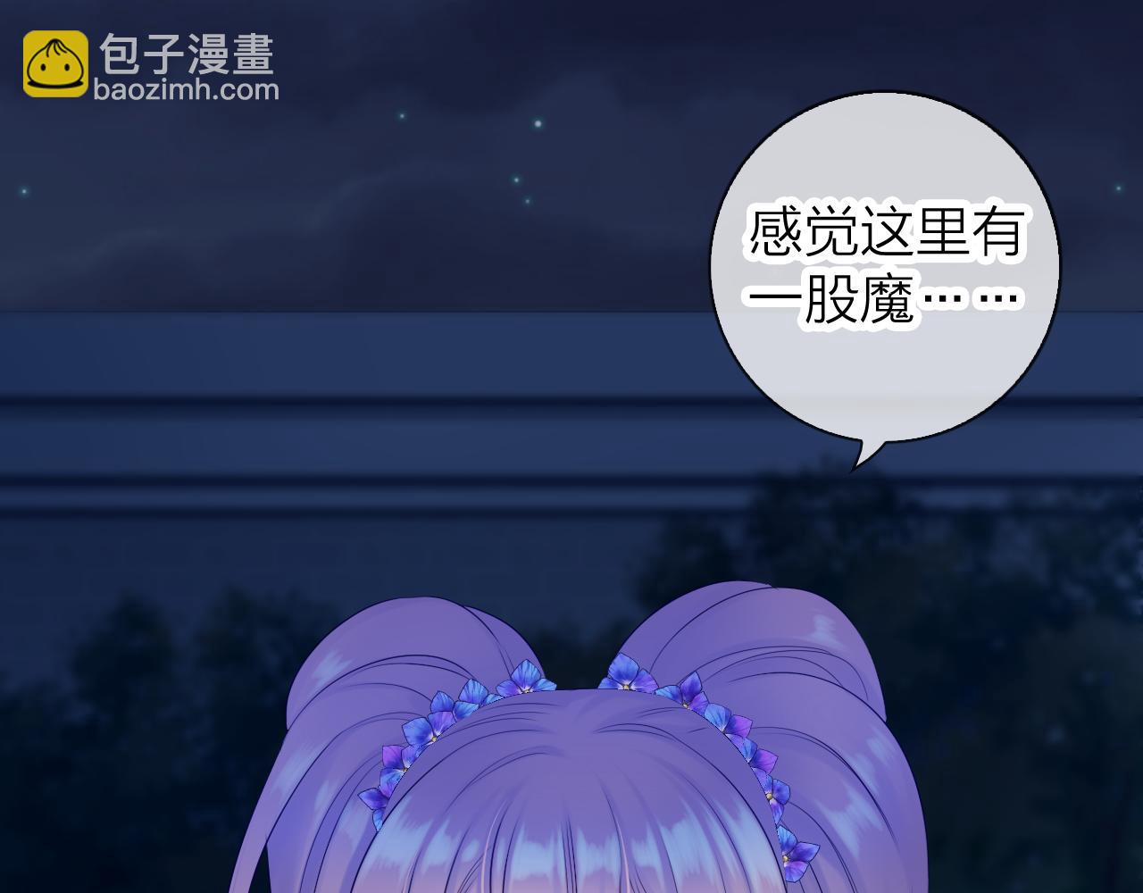 第40话 美丽动人的小宝贝(1/3)-第42话