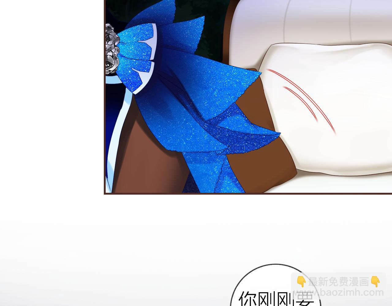 第40话 美丽动人的小宝贝(1/3)-第42话