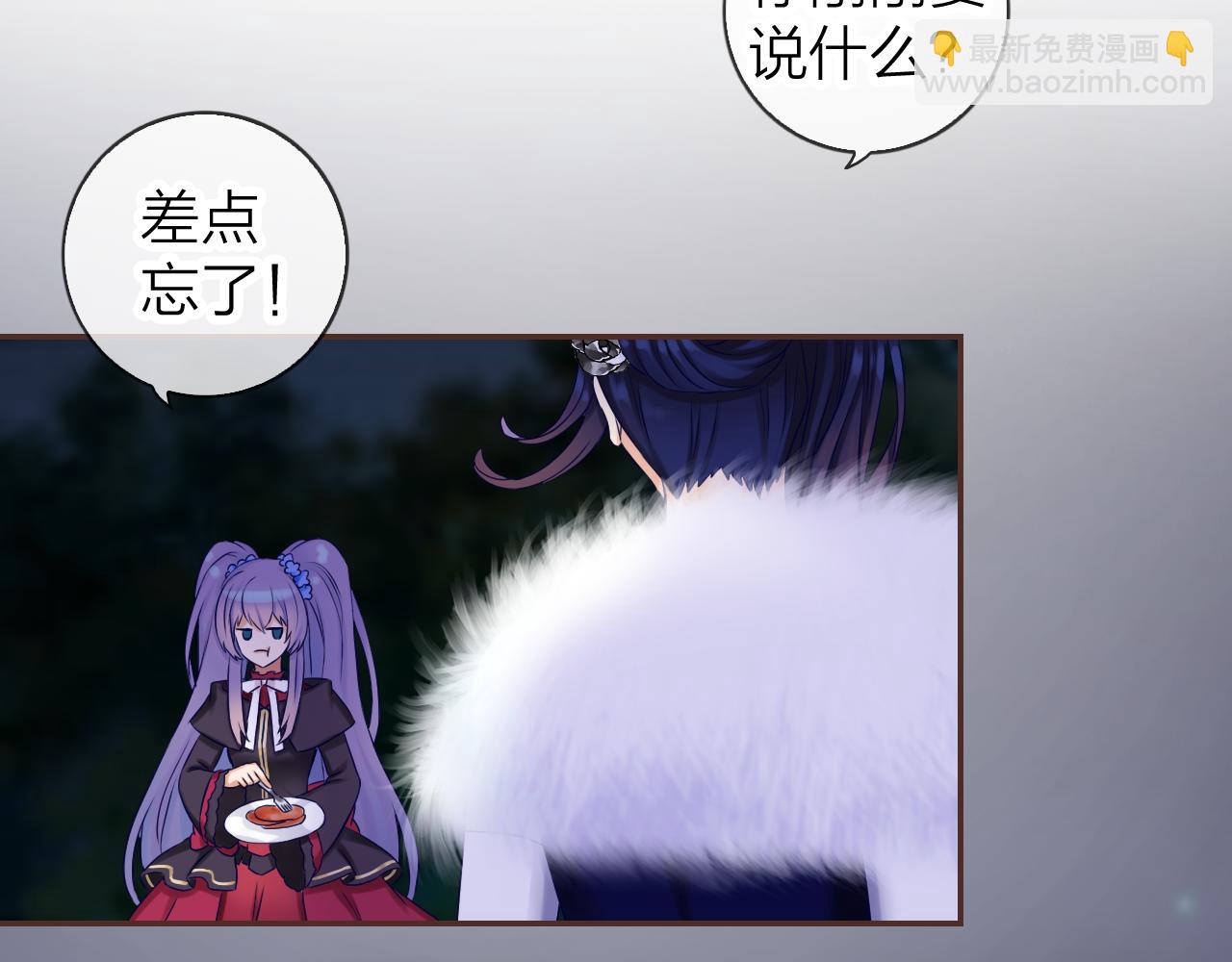 第40话 美丽动人的小宝贝(1/3)-第42话