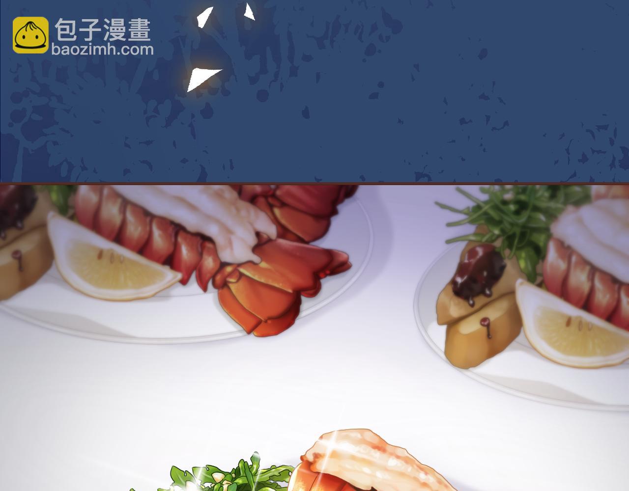 第40话 美丽动人的小宝贝(1/3)-第42话