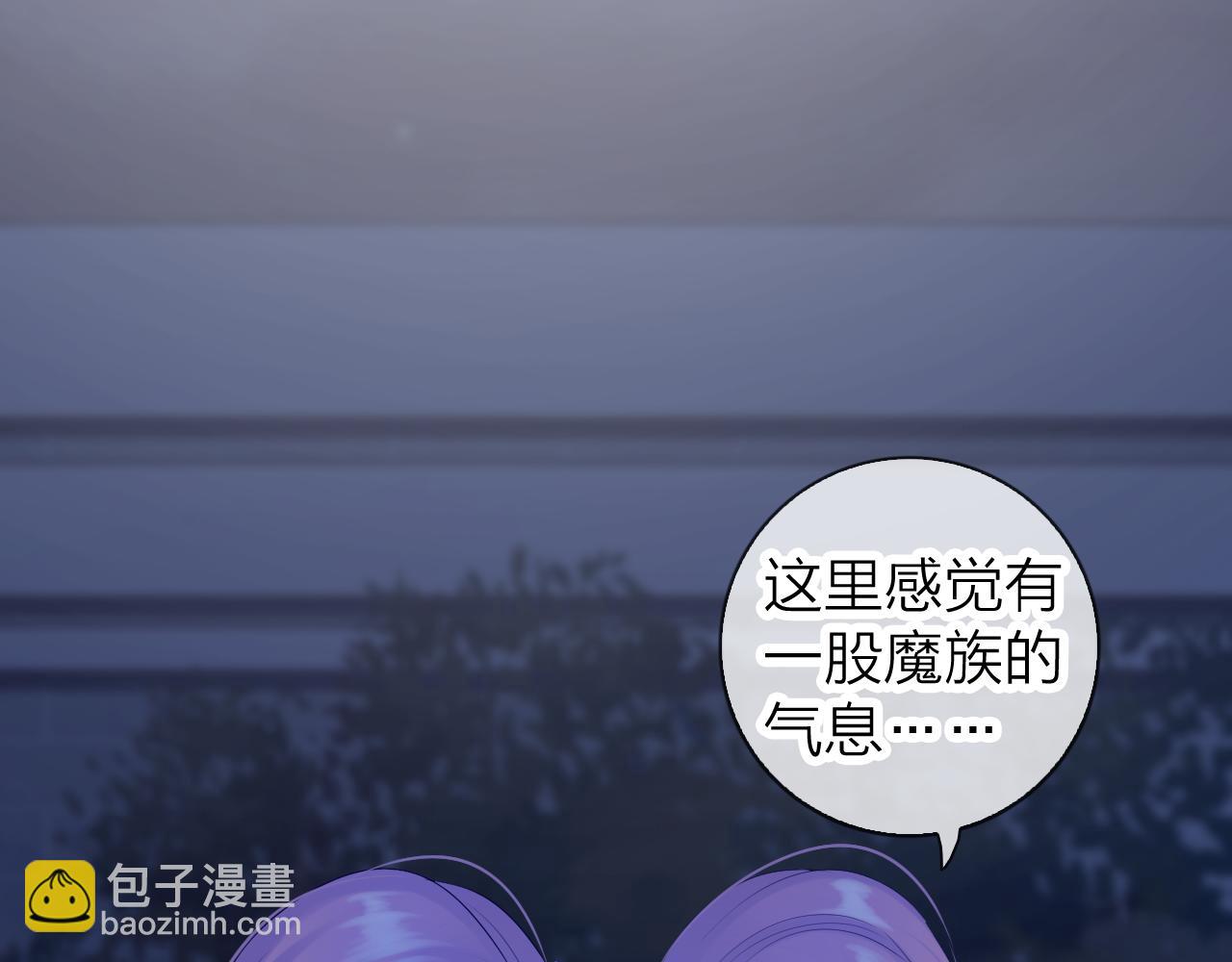 第40话 美丽动人的小宝贝(1/3)-第42话