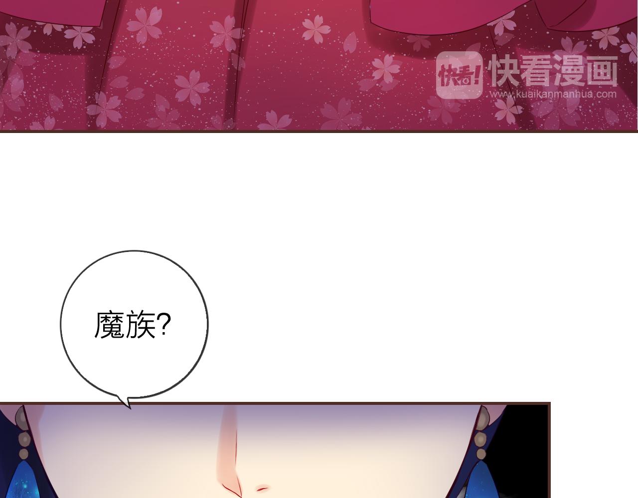 第40话 美丽动人的小宝贝(1/3)-第42话