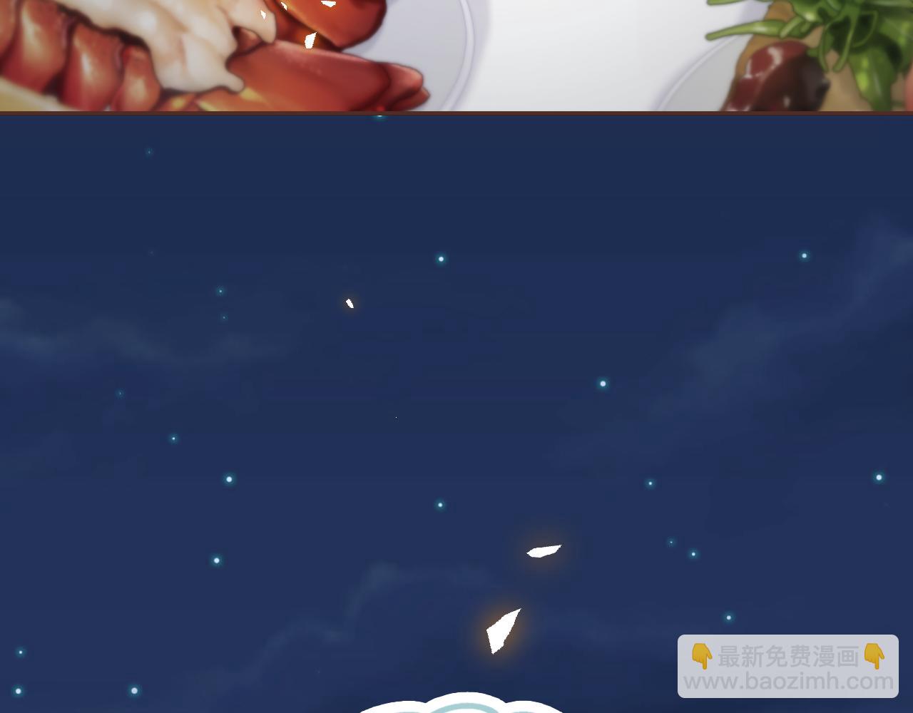 第40话 美丽动人的小宝贝(1/3)-第42话