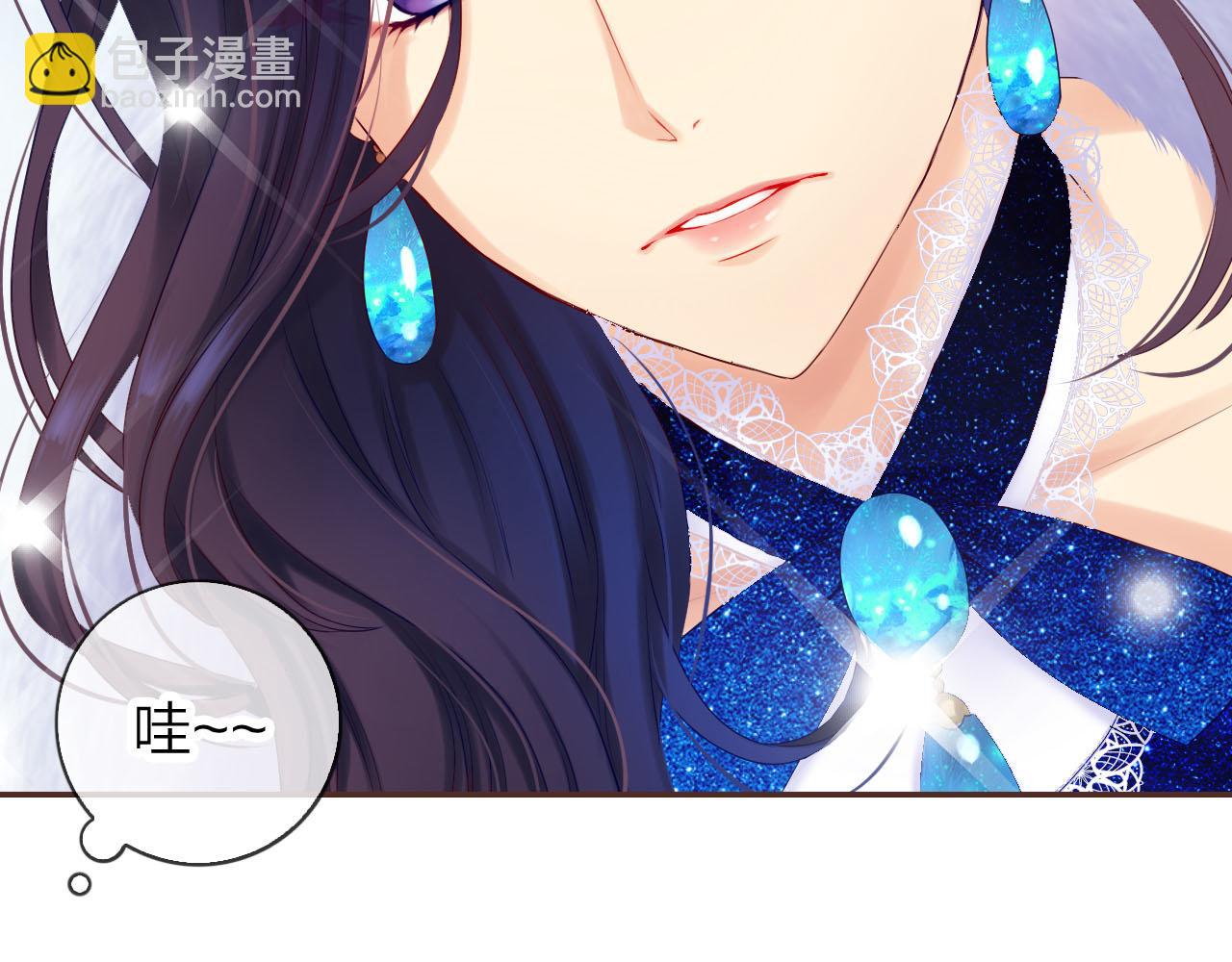 第42话 平底锅警告(1/3)-第44话