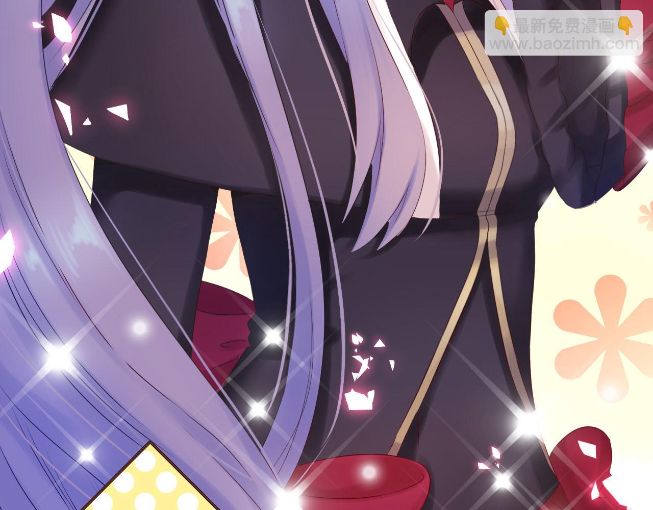 第42话 平底锅警告(1/3)-第44话