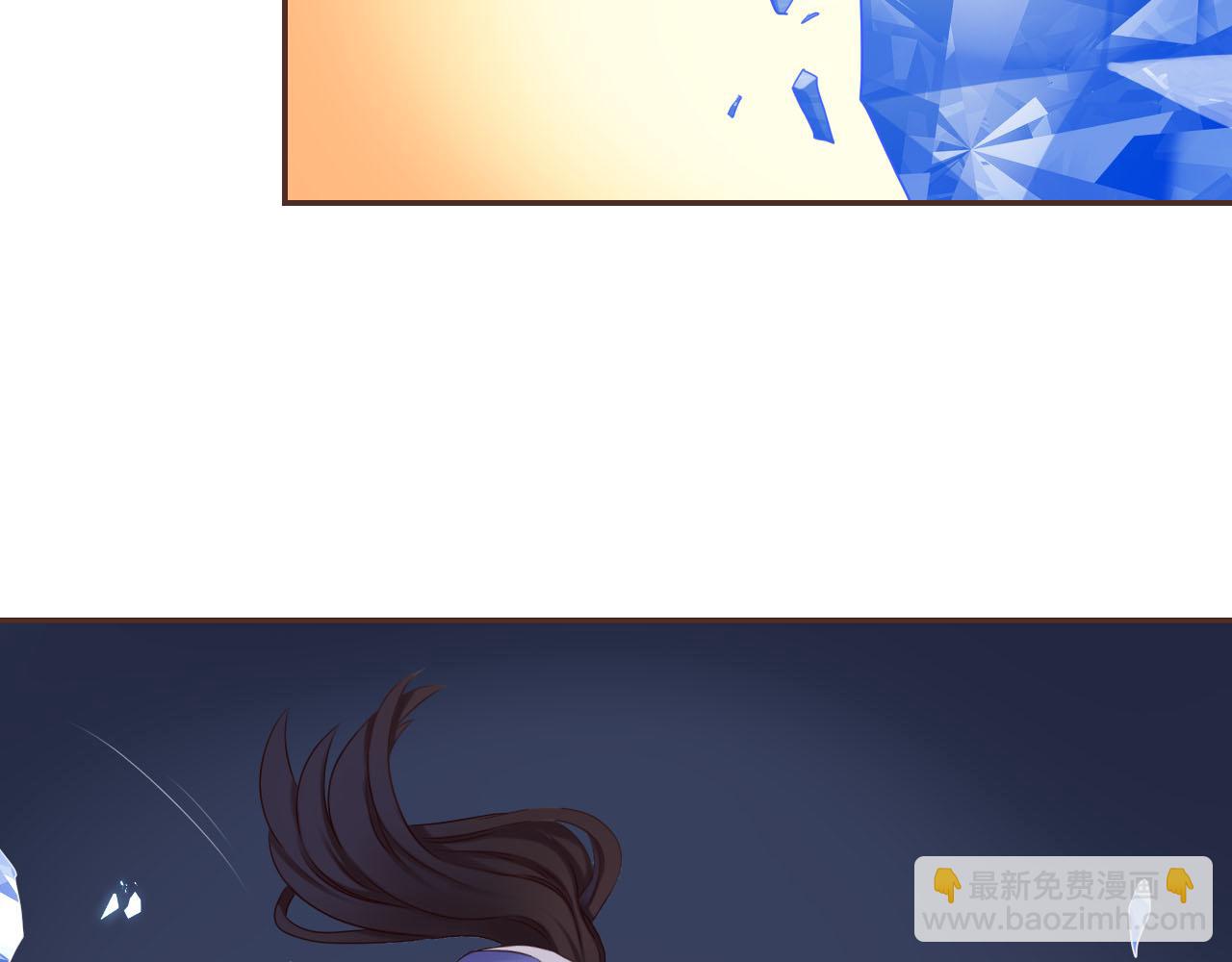 第42话 平底锅警告(1/3)-第44话