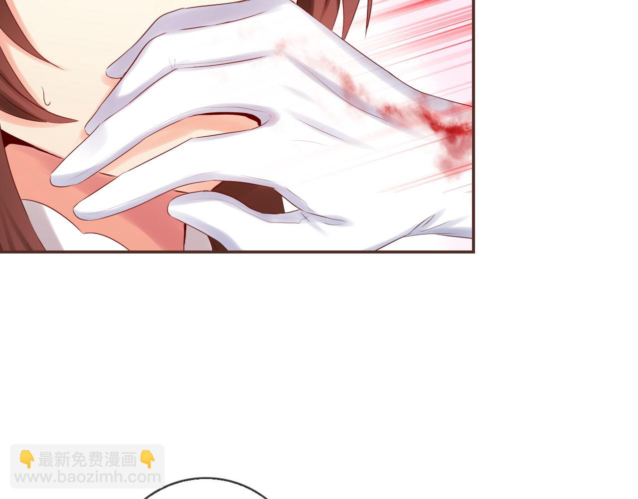 第42话 平底锅警告(1/3)-第44话